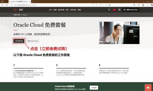低烧发热不出汗-权威病人晚上发低烧不出汗怎么回事呀平台,分享专业低烧发热不出汗知识_病人晚上发低烧不出汗怎么回事网